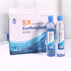 仙夢泉富氫水成功上市，引領健康飲水新潮流