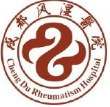 成都西部痛風研究院【招募】痛風風濕骨病患者：享北京三甲名醫親診+診療援助，限號30!