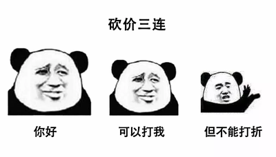 蘇州工商業(yè)務、財稅代理、稅務籌劃